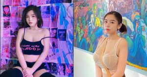 QQlive chia sẻ thông tin về Trần Minh Thiên Di