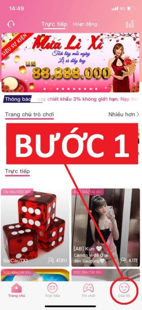 Bước 1: Mở mục Của tôi để tạo tài khoản QQLive