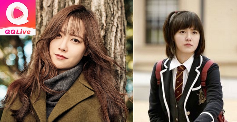 Goo Hye Sun