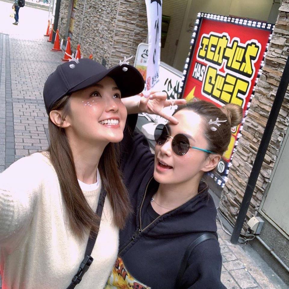 Chung Hân Đồng hẹn hò