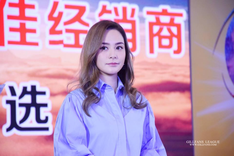 Chung Hân Đồng tăng cân