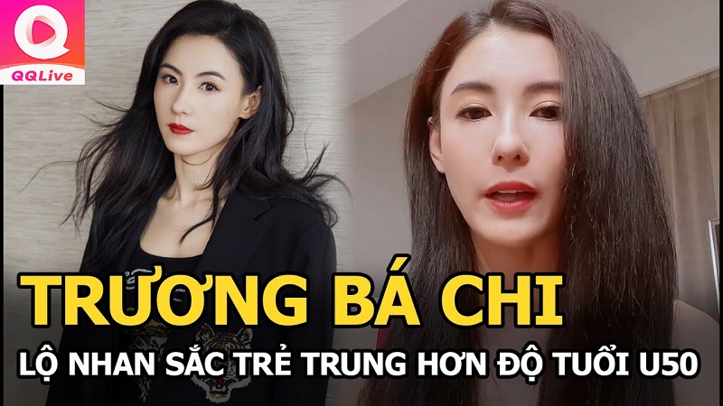 Mỹ Nhân Showbiz Hồng Kông, Tân Cương Đọ Sắc Nảy Lửa Tại QQLive 3 trương bá chi đẹp