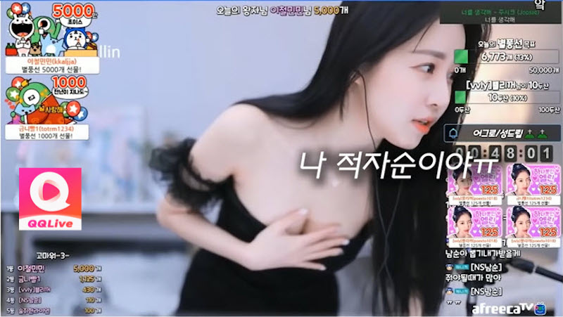 App Live Tài Xỉu 18+ Là Gì? Đâu Là Top App “Oách Xà Lách” Nhất? 3 567Live - Hot girl livestream tài xỉu