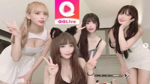 streamer Hàn Quốc