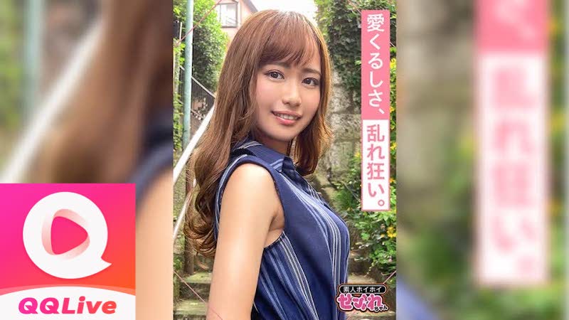 QQLive Bộ Ảnh Gái Xinh +18 – Đỉnh Cao Quyến Rũ Cho Quý Ông 3 Hasumi Ten trong bộ ảnh gái xinh +18 tại QQ Live