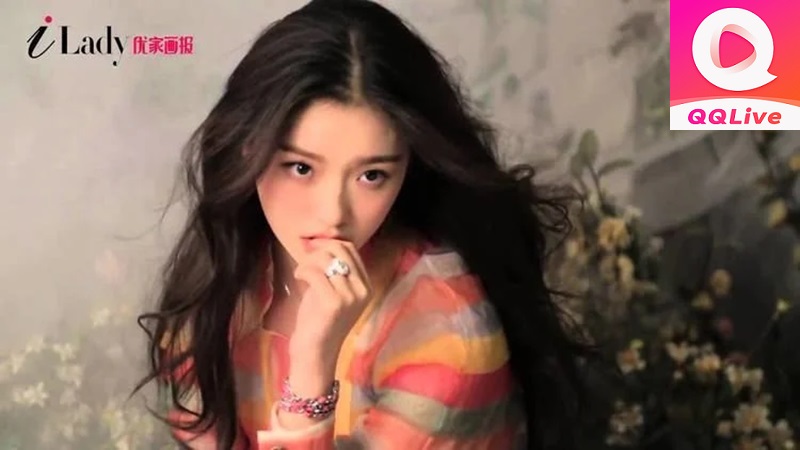 Lâm Vân gái xinh đại lục