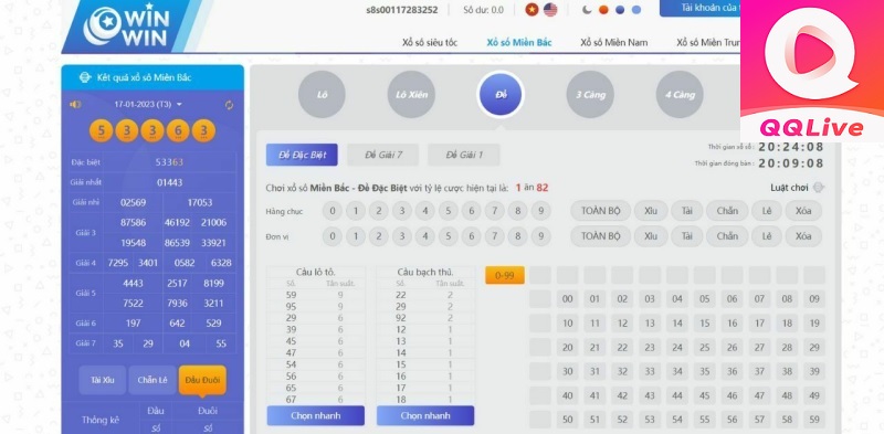 Win Win Lottery app QQLive
