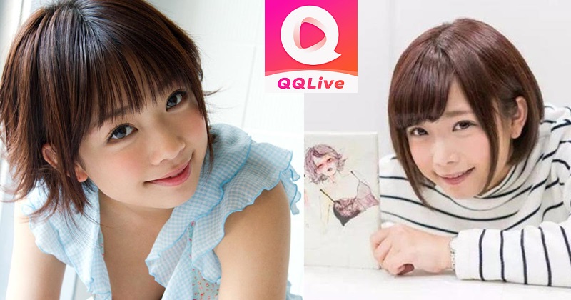App Trò Chuyện Thoát Y QQLive và Sakura Mana 3 Vòng Nảy Lửa 2 Sakura Mana – Tiểu thuyết gia trên QQLive