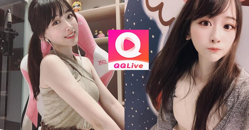 Idol QQLive App Hút 600 Triệu User Mỗi Tháng - Tin Được Không? 2 Streamer hot trên QQLive app