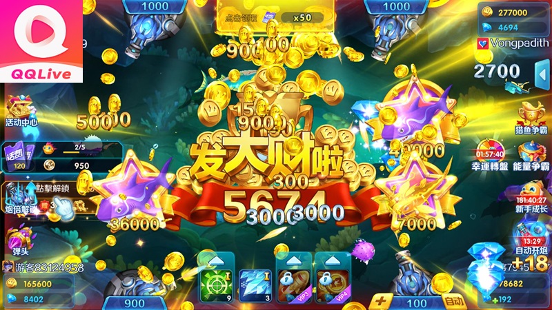 Bắn cá thưởng xu – Game Bắn Cá Vàng QQLive