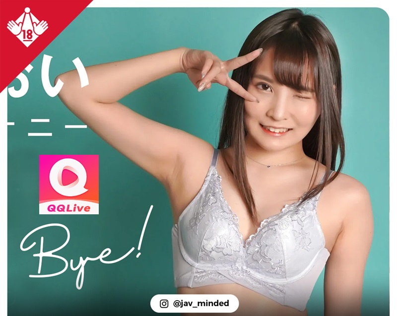 Aoi Kururugi – Thành Tựu JAV Trên QQLive