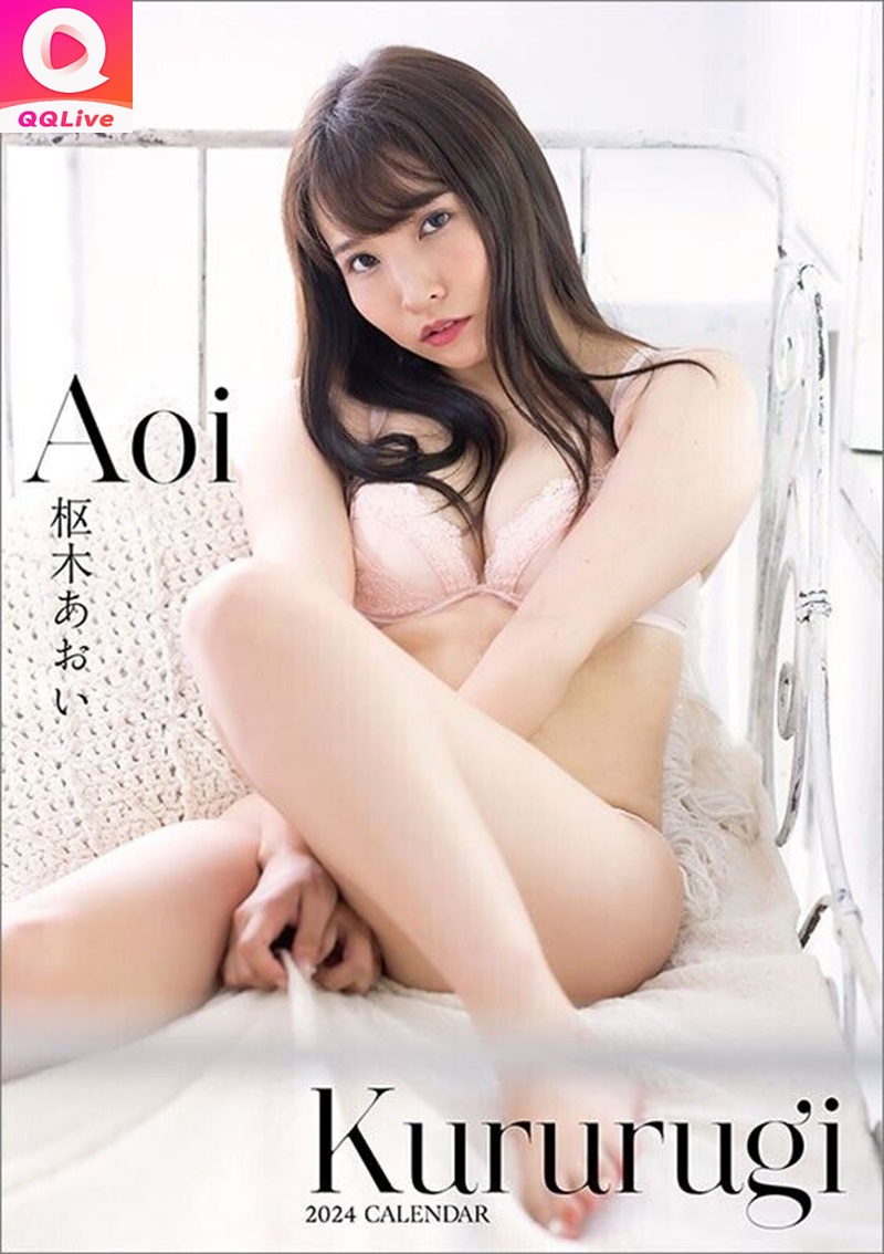 Aoi Kururugi – JAV Idol Trên QQLive